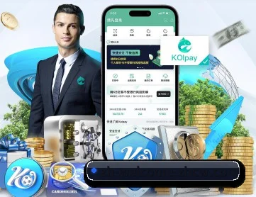 中彩网客户端 APP 深度功能